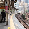 JR 飯田橋駅