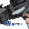 スマホと「DUALSHOCK 4」を接続するアタッチメントが登場