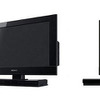 TVとゲーム機がひとつになった「ビデオゲーム内蔵TV」の歴史を振り返る