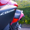 ホンダ CB250F