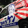 東京・世田谷の中古車店「リトル・ウッズ」で19日、20日開催されている「男前豆腐夏祭り in リトカフェ」。この日のための特別仕様「フィアットパンダ」も