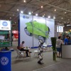中国成都国際自動車部品&アフターマーケットサービスショー(CAPAS)