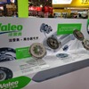 中国成都国際自動車部品&アフターマーケットサービスショー(CAPAS)