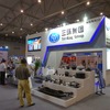 中国成都国際自動車部品&アフターマーケットサービスショー(CAPAS)
