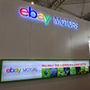 eBay Mortorsのブース(CAPAS 2014 成都)