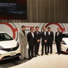 NISMO ラインアップ イベント 2014