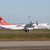 復興航空（トランスアジア航空）の『ATR72-600』型機