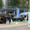 LPG車をでCO2の削減を---「LPガス自動車展示会」開催