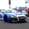 アウディ R8 LMS CUP