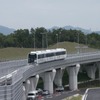 常電導磁気吸引式のリニアモーターカーを採用したリニモ。10月18日に車両基地見学ツアーが行われる。