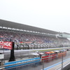 鈴鹿8耐久 2014 決勝レースは、突如降りだした雨によりスタート順延