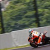 2014コカ・コーラ ゼロ鈴鹿8時間耐久ロードレース 決勝（鈴鹿8耐2014）