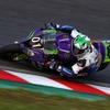 【鈴鹿8耐】ラスト40分、S字でエヴァ含む3台が転倒