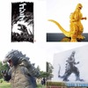 『GODZILLA ゴジラ』　（c）Naoki Urasawa／Studio Nuts　TM&（c） TOHO CO., LTD.