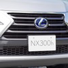 レクサス NX300h