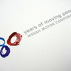 プレゼント 日産 80years of moving people