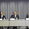スズキの決算会見風景