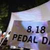PEDAL DAYS of SUMMER 2014
