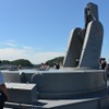 護衛艦「はたかぜ」
