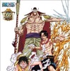 「ONE PIECE Log Collection」