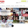 英国政府観光庁「VisitBritain」webサイト