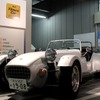 ウエストフィールド・スーパー7