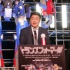 日本テレビ放送網事業局長の中山良夫氏