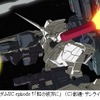 『機動戦士ガンダムUC』福井晴敏インタビュー（ストーリー担当）　5年の歳月を経て完結　前編