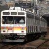 東急は8月23日に開催される多摩川の花火大会に合わせ、田園都市線と大井町線で臨時ダイヤでの運転を行う。写真は大井町線を走る9000系電車