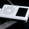 【日産 ウイングロード 新型発表】iPod なカーライフを始める---見積り