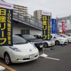 次世代自動車振興センター、自動車教習所でEV・PHVの試乗イベントを開催