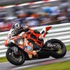 2014 コカ・コーラ ゼロ 鈴鹿8時間耐久ロードレス