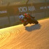 2014 コカ・コーラ ゼロ 鈴鹿8時間耐久ロードレス