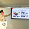 VW 新型ポロ 発表会