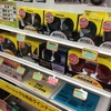 EMCフェア14