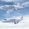 JAL、エンブラエル170／190の購入契約を締結
