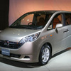 【COTY】ガリバー自動車流通研究所所長賞：ホンダ ステップワゴン
