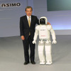 ASIMO の走りに磨き---四次元モビリティ