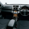 【トヨタ RAV4 新型発表】1カ月の受注台数が目標の3倍