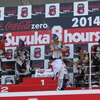 鈴鹿4時間耐久ロードレース（鈴鹿4耐） 2014年