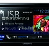 カロッツェリア・FH-6100DVD