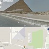 Googleマップ「大ピラミッド」