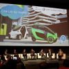 【トヨタ i-ROAD グルノーブル実証実験】内山田会長「超小型EVシェアリングは新たな成長分野」