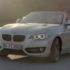 BMW 2シリーズ カブリオレ