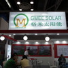 デリーで、アジア最大級の再生可能エネルギー分野の展示会が開催