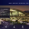 ハマド国際空港公式ウェブサイト