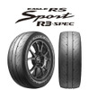 グッドイヤー・EAGLE RS Sport R3-SPEC
