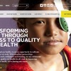 慈善団体オービス・インターナショナル公式ウェブサイト