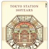 JR東日本は、東京駅が今年12月20日で100周年を迎えるのを記念し、同日に記念Suicaを発売する。画像は記念カードのデザインイメージ
