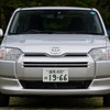 トヨタ・サクシード